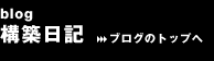 \zL blog