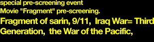 special pre-screening event : Movie 